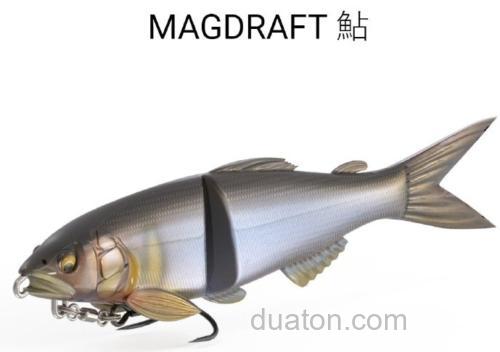 Megabass 2021年 新品汇总 (拟饵篇)_9