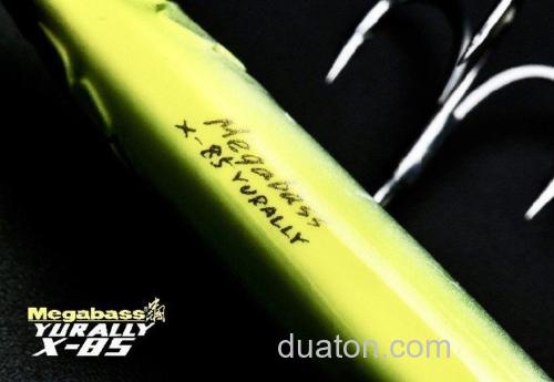 针对本土鱼种?Megabass Yurally 翘嘴用沉水铅笔_3