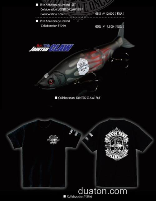 15周年合作款 GanCraft & ONLY LIVE ONCE_2