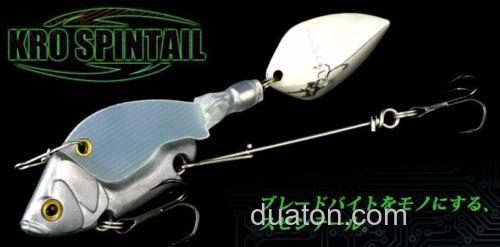 高速转 DEPS KRO SPINTAIL_0