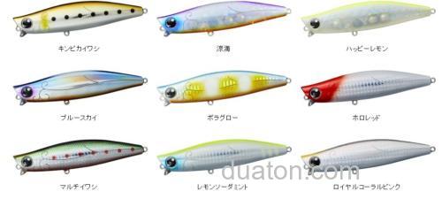 海鲈青物专攻 DAIWA MORETHAN GALVA STRONG_1