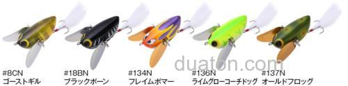 浓缩版 Viva 仔どんぐりマウス_1
