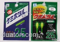 鲶鱼专用玩具 SMITH Jittler_2