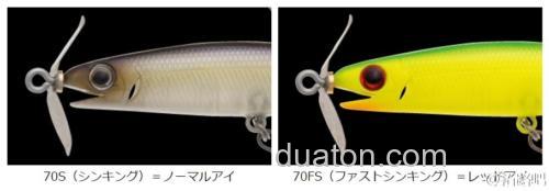 只需卷 DAIWA GUSTNADO_2