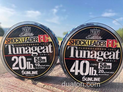 抗拉强度UP!21 Sunline Saltimate Tunageat FC 铁板用氟碳前导线_1