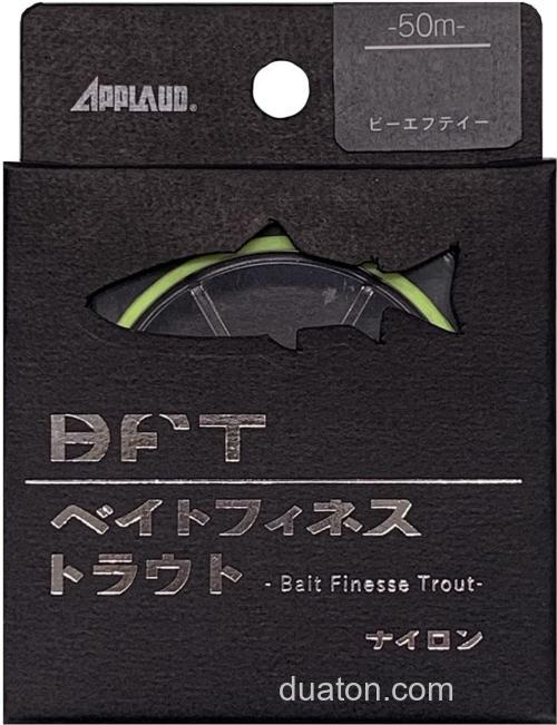 两轴鳟钓专属 SANYO APPLAUD BFT 鳟钓小物专用尼龙_2