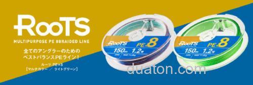 性能平衡 GOSEN ROOTS PE×8 PE线_0