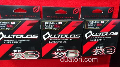 YGK OLLTOLOS FC/PE 线_2