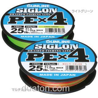 全能性价线 SUNLINE SIGLON PE pe线_1
