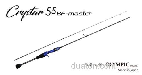 颠覆bf的概念!ClearBlue Crystar55BF-master 咸水小物竿_0