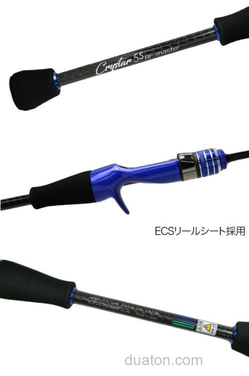 颠覆bf的概念!ClearBlue Crystar55BF-master 咸水小物竿_2