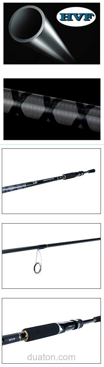 猎人击！DAIWA 2021 SEABASS HUNTER X 海鲈竿_1