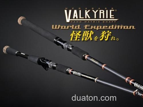 Megabass 2021年 新品汇总 (钓竿篇)_6