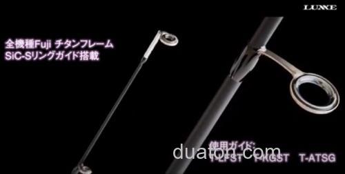 实惠就挺爽?Gamakatsu LUXXE 宵姫·爽 竹荚鱼竿_1