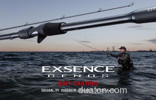 海鲈上枪!SHIMANO 2020 EXSENCE GENOS 枪柄海鲈竿_0