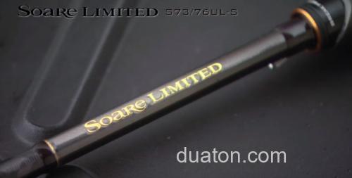 突破极限 SHIMANO Soare LIMITED 竹荚鱼竿_0