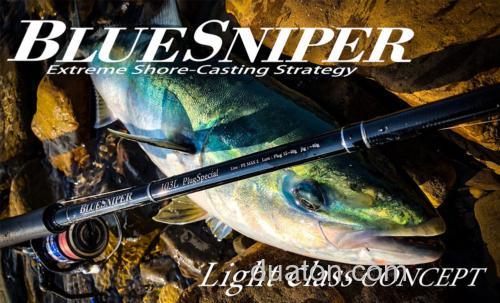 轻细操作 Yamaga Blanks BlueSniper Light Class Concept 岸抛青物竿_0