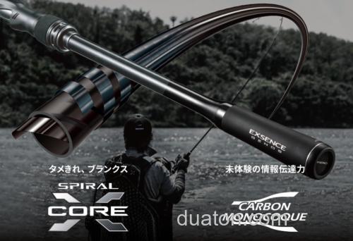 轻强泛用 SHIMANO EXSENCE GENOS 海鲈竿_7