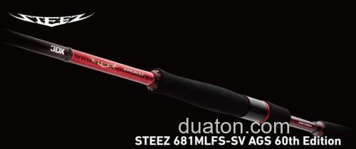 DAIWA 2018 60th Edition 60周年纪念限量款系列_3