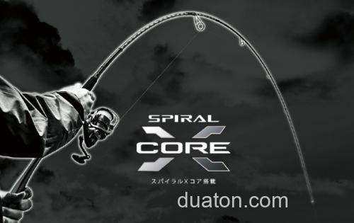 究极之感 17 SHIMANO EXSENCE INFINITY 海鲈竿_2