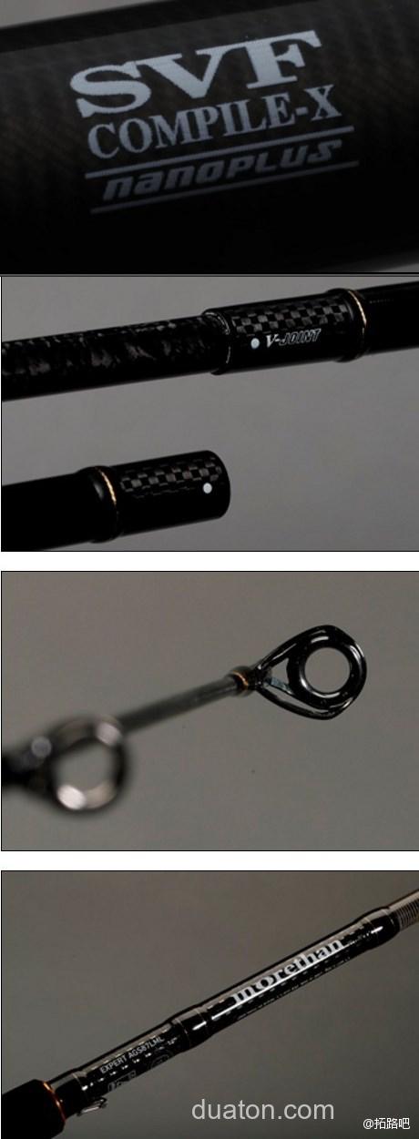 海鲈旗舰更新 2017 DAIWA MORETHAN EXPERT AGS 海鲈竿_3