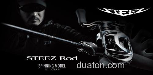 新追加!DAIWA 2022 STEEZ BASS竿_0
