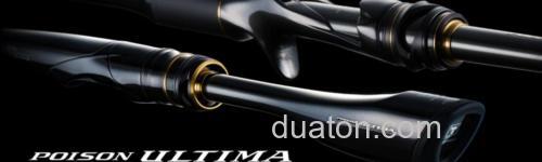 2022 新规追加!JACKALL X SHIMANO POISON BASS竿_0