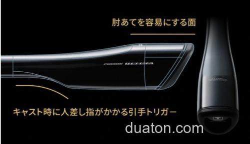 2022 新规追加!JACKALL X SHIMANO POISON BASS竿_3