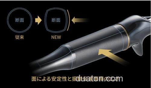2022 新规追加!JACKALL X SHIMANO POISON BASS竿_4