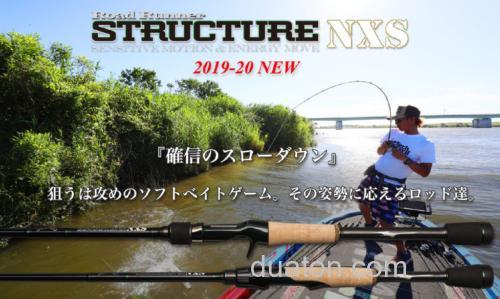 新机能 Nories ROAD RUNNER STRUCTURE NXS BASS竿_0