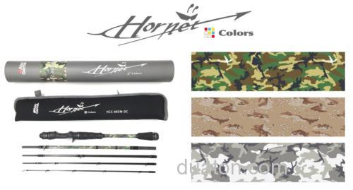 进阶便携款式AbuGarcia Hornet Colors BASS竿_0