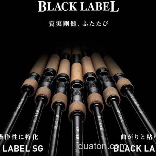 质朴刚健 DAIWA 2019 BLACKLABEL LG/SG BASS竿_1