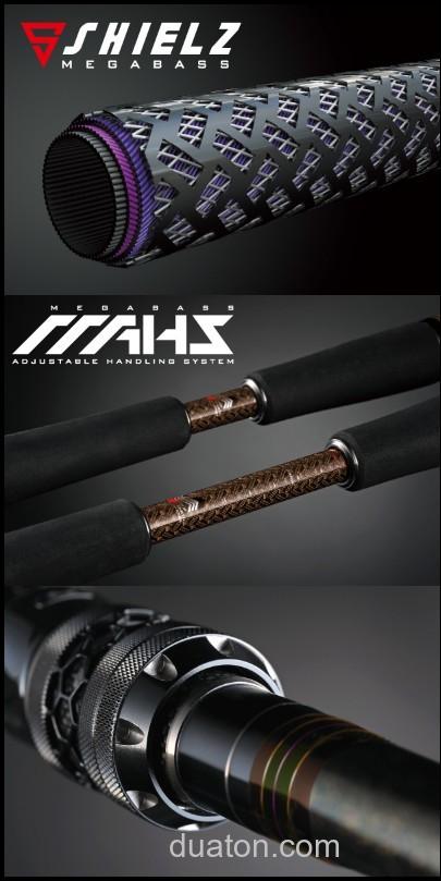 新世代超新星 MEGABASS VALKYRIE BASS竿_3