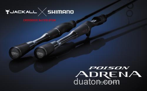 新一代新机能 SHIMANO 2018 POISON ADRENA BASS竿_1