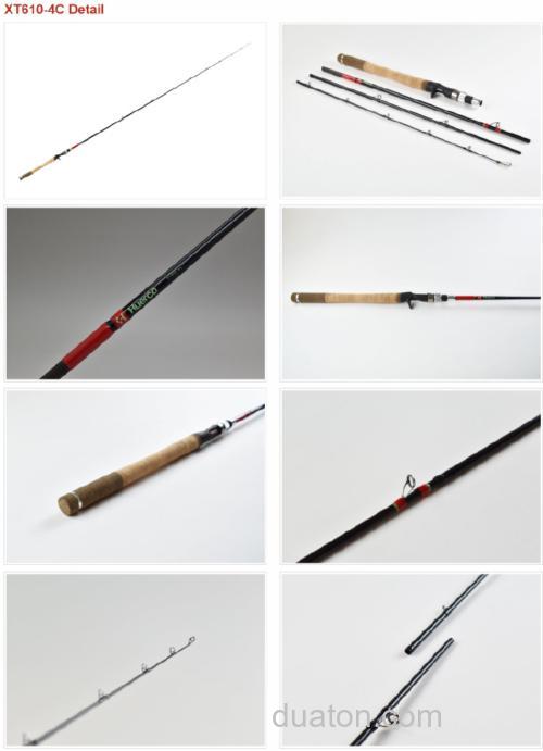 走哪玩哪 Huerco XT610-4C 便携远征竿_1