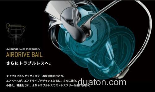 另一维度!DAIWA 2022 EXIST 纺车轮_3