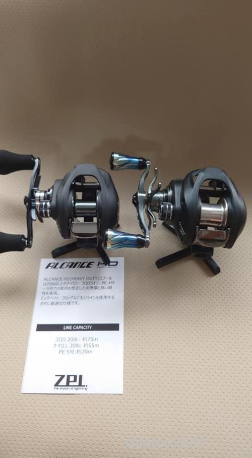BIG BAIT专用机!ZPI ALCANCE HD 水滴轮_2