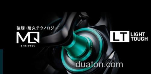 更加轻量 DAIWA 2021 EMERALDAS AIR 纺车轮_1