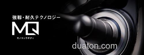 2021 日本钓鱼展会新品 DAIWA篇_3