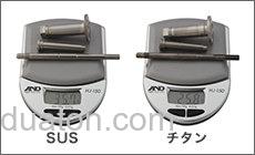 更轻量化 studio-oceanmark OGM BLUE HEAVEN L50/L30 慢摇铁板轮_2