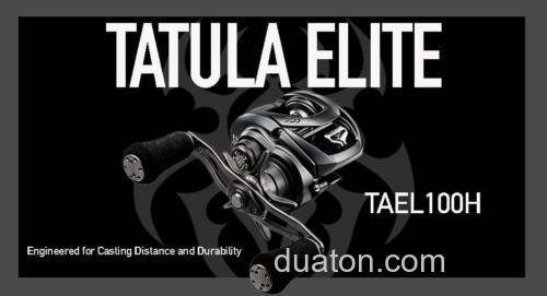 细化需求 2019 DAIWA TATULA ELITE 系列 水滴轮_0