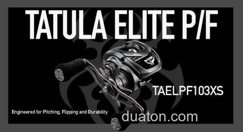 细化需求 2019 DAIWA TATULA ELITE 系列 水滴轮_2