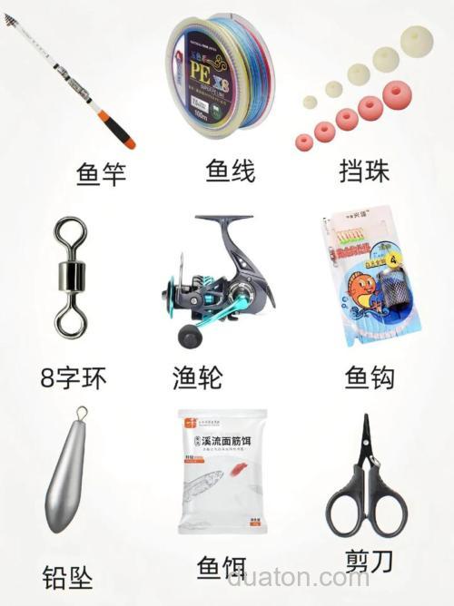 舟山台钓技巧与装备选择:新手入门到进阶钓点全攻略