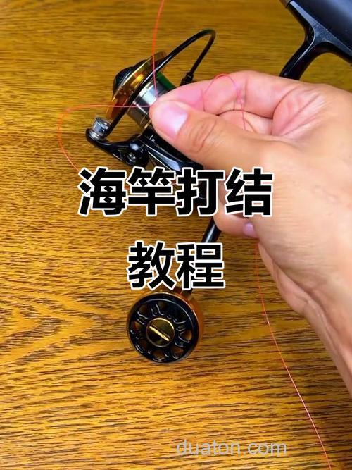 Jigging海钓技巧教学：竿轮线选择与操作手法详解