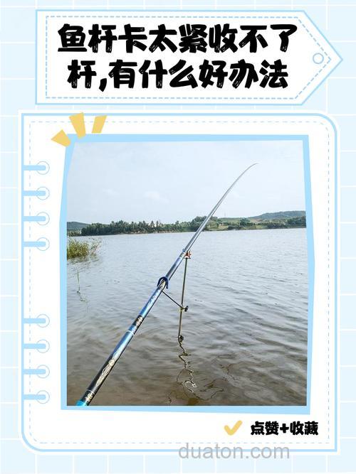台钓直飞怎么操作?掌握这些硬竿和手腕发力技巧,轻松飞鱼上岸
