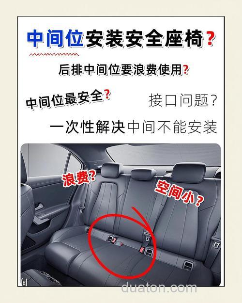 MPV海钓必看!高手教你车内空间怎么用,装备安全一手抓