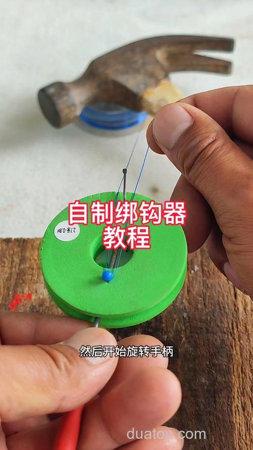 自制蜘蛛丝钓鱼饵料,让鱼儿疯狂上钩的秘密武器