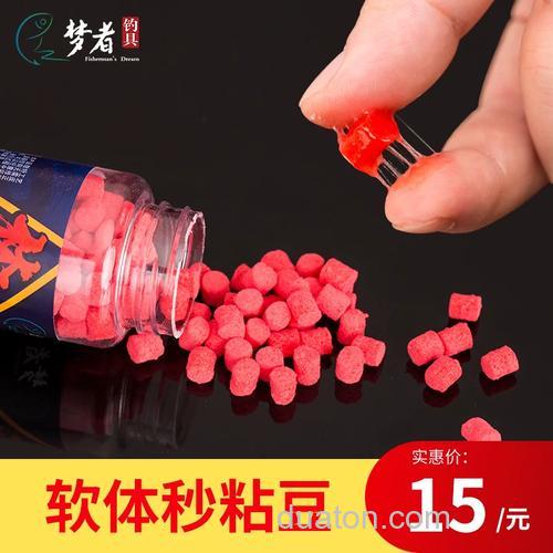 软粘豆钓鱼饵料,全面评测与使用指南