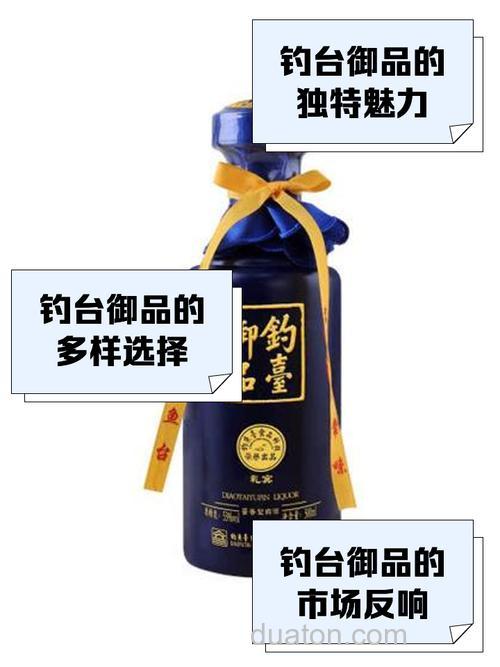 钓台什么牌子好?老陈亲测:这样选,质量好又实惠