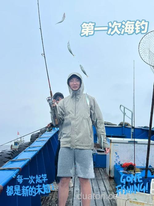 岬角海钓技巧 岬角海钓总空军?看老陈如何绝境翻盘,收获爆护与心境升华